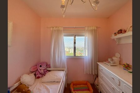 Apartamento à venda com 130m², 3 quartos e 2 vagasQuarto 2