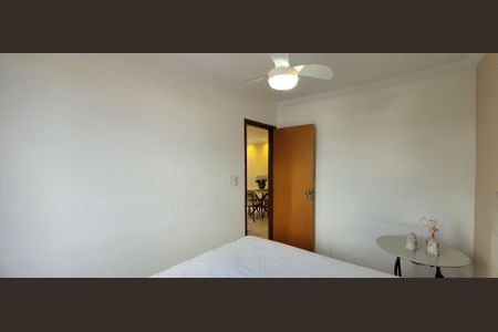 quarto 1 de apartamento à venda com 2 quartos, 60m² em Ingá, Betim