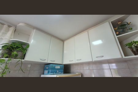 Apartamento à venda com 56m², 2 quartos e 1 vagacozinha
