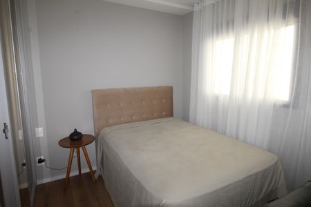 Quarto de apartamento para alugar com 1 quarto, 33m² em Jardim Esplanada, São José dos Campos