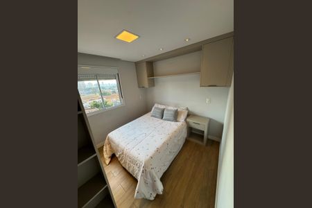 Apartamento à venda com 74m², 2 quartos e 2 vagasQuarto