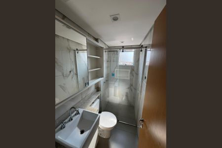 Apartamento à venda com 74m², 2 quartos e 2 vagasBanheiro