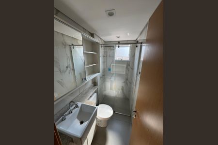 Apartamento à venda com 74m², 2 quartos e 2 vagasBanheiro