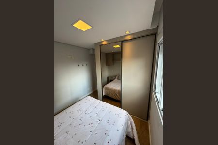 Apartamento à venda com 74m², 2 quartos e 2 vagasQuarto