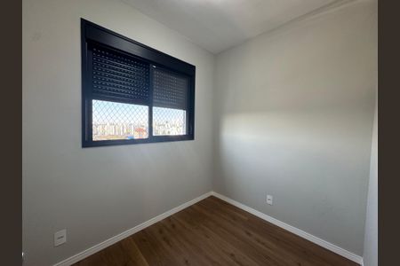 Apartamento para alugar com 39m², 2 quartos e 1 vaga Apartamento para alugar com 39m², 2 quartos e 1 vagaQuarto 2