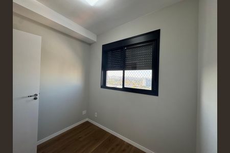 Apartamento para alugar com 39m², 2 quartos e 1 vaga Apartamento para alugar com 39m², 2 quartos e 1 vagaQuarto 2