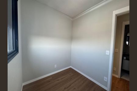 Apartamento para alugar com 39m², 2 quartos e 1 vaga Apartamento para alugar com 39m², 2 quartos e 1 vagaQuarto 2