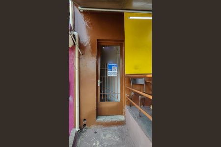 Casa para alugar com 112m², 2 quartos e sem vagaFachada