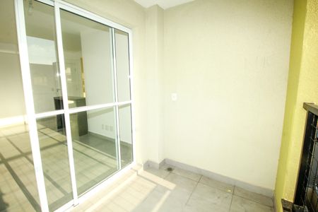 Apartamento para alugar com 50m², 2 quartos e 1 vagaVaranda da Sala
