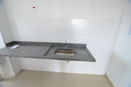 Apartamento à venda com 64m², 2 quartos e 1 vagaCozinha