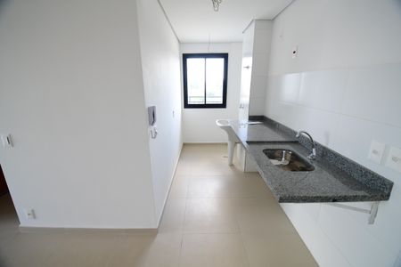 Apartamento à venda com 64m², 2 quartos e 1 vagaCozinha