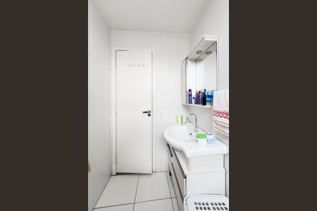 Apartamento à venda com 86m², 3 quartos e 1 vagaBanheiro da Suíte 1