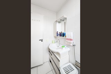 Apartamento à venda com 86m², 3 quartos e 1 vagaBanheiro da Suíte 1