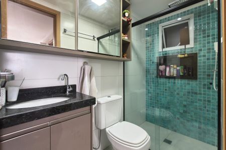 Apartamento para alugar com 85m², 2 quartos e 2 vagasBanheiro da Suíte