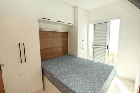 Apartamento para alugar com 50m², 2 quartos e 1 vagaQuarto 1
