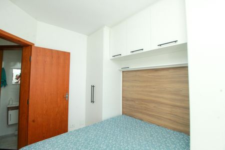 Apartamento para alugar com 50m², 2 quartos e 1 vagaQuarto 1