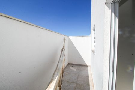 Apartamento para alugar com 50m², 2 quartos e 1 vagaVaranda do Quarto 1