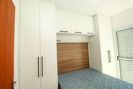 Apartamento para alugar com 50m², 2 quartos e 1 vagaQuarto 1