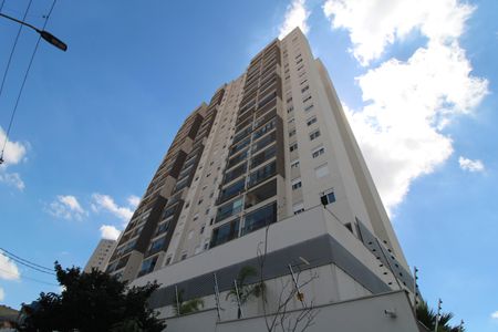 Apartamento à venda com 54m², 2 quartos e 1 vagaFachada