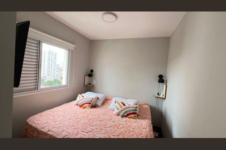 Quarto de apartamento para alugar com 2 quartos, 89m² em Vila Romana, São Paulo