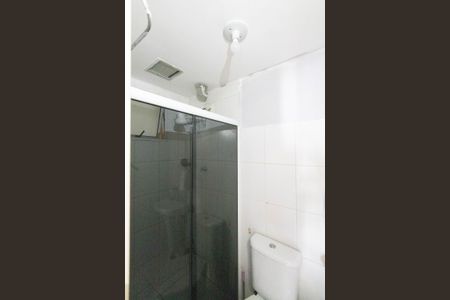 Apartamento para alugar com 54m², 2 quartos e 1 vagaBanheiro