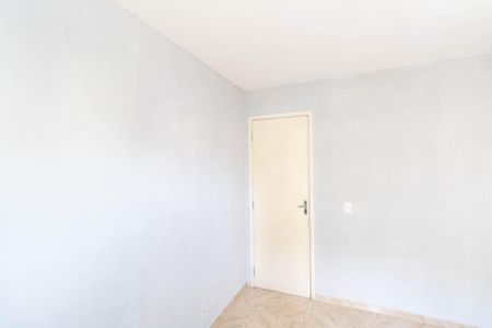 Apartamento para alugar com 54m², 2 quartos e 1 vagaQuarto 1