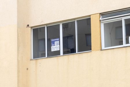 Apartamento para alugar com 54m², 2 quartos e 1 vagaPlaquinha