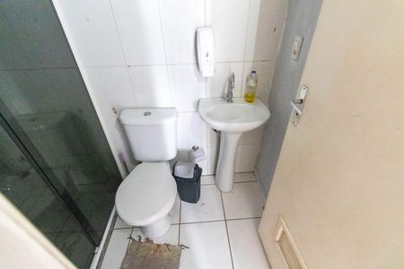 Apartamento para alugar com 54m², 2 quartos e 1 vagaBanheiro