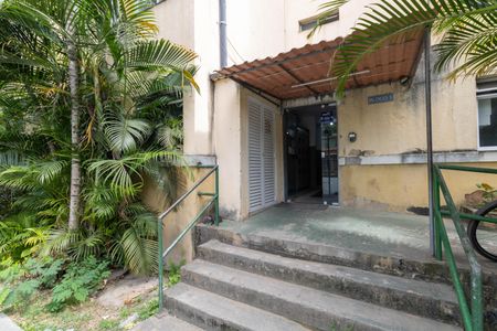 Apartamento para alugar com 54m², 2 quartos e 1 vagaFachada do bloco