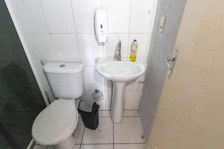 Apartamento para alugar com 54m², 2 quartos e 1 vagaBanheiro