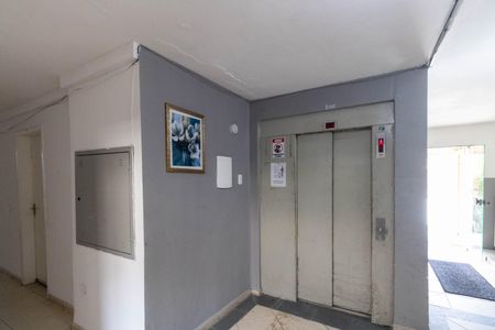Apartamento para alugar com 54m², 2 quartos e 1 vagaElevador