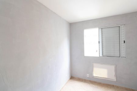 Apartamento para alugar com 54m², 2 quartos e 1 vagaQuarto 1