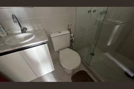 Apartamento à venda com 203m², 2 quartos e 2 vagas Apartamento à venda com 203m², 2 quartos e 2 vagasBanheiro de serviço