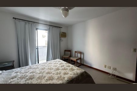 Apartamento à venda com 203m², 2 quartos e 2 vagas Apartamento à venda com 203m², 2 quartos e 2 vagasQuarto 2