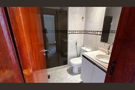 Apartamento à venda com 203m², 2 quartos e 2 vagas Apartamento à venda com 203m², 2 quartos e 2 vagasBanheiro Social