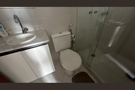 Apartamento à venda com 203m², 2 quartos e 2 vagas Apartamento à venda com 203m², 2 quartos e 2 vagasBanheiro de serviço