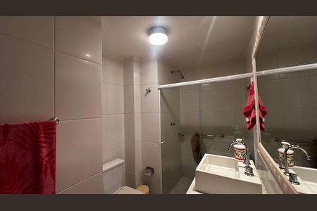 Apartamento à venda com 203m², 2 quartos e 2 vagas Apartamento à venda com 203m², 2 quartos e 2 vagasBanheiro quarto 2