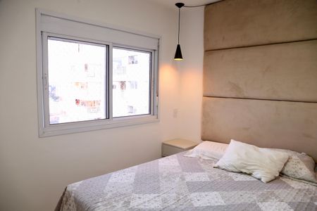 Apartamento para alugar com 85m², 2 quartos e 2 vagas Apartamento para alugar com 85m², 2 quartos e 2 vagasQuarto 1