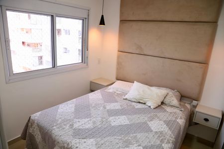 Apartamento para alugar com 85m², 2 quartos e 2 vagas Apartamento para alugar com 85m², 2 quartos e 2 vagasQuarto 1