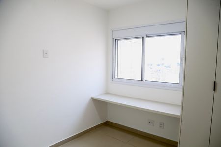 Apartamento para alugar com 85m², 2 quartos e 2 vagas Apartamento para alugar com 85m², 2 quartos e 2 vagasQuarto 2