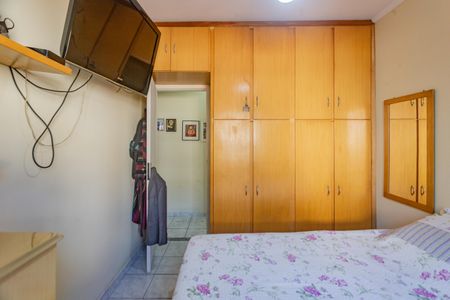 Apartamento à venda com 92m², 3 quartos e 1 vagaQuarto 1