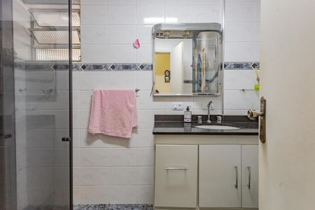Apartamento à venda com 92m², 3 quartos e 1 vagaBanheiro Social