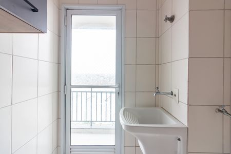 Apartamento para alugar com 48m², 2 quartos e 1 vagaÁrea de Serviço 