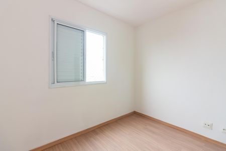 Apartamento para alugar com 48m², 2 quartos e 1 vagaQuarto 2