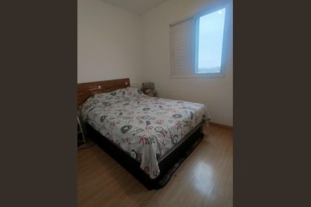 Quarto 1 de apartamento para alugar com 2 quartos, 48m² em São Pedro, Osasco