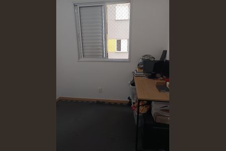 Quarto 2 de apartamento para alugar com 2 quartos, 48m² em São Pedro, Osasco