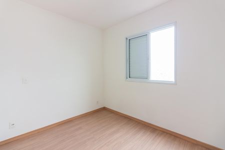 Apartamento para alugar com 48m², 2 quartos e 1 vagaQuarto 2