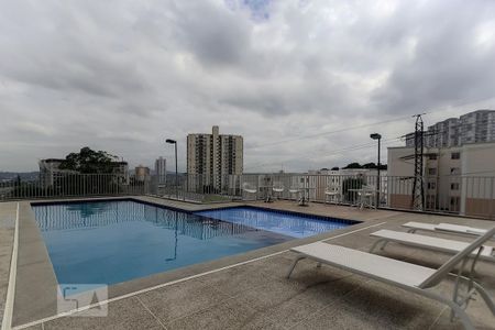 Apartamento para alugar com 48m², 2 quartos e 1 vagaÁrea Comum 