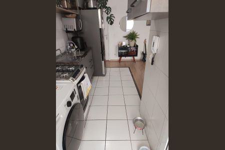 Apartamento para alugar com 48m², 2 quartos e 1 vagaÁrea de Serviço