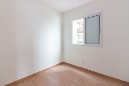 Apartamento para alugar com 48m², 2 quartos e 1 vagaQuarto 1